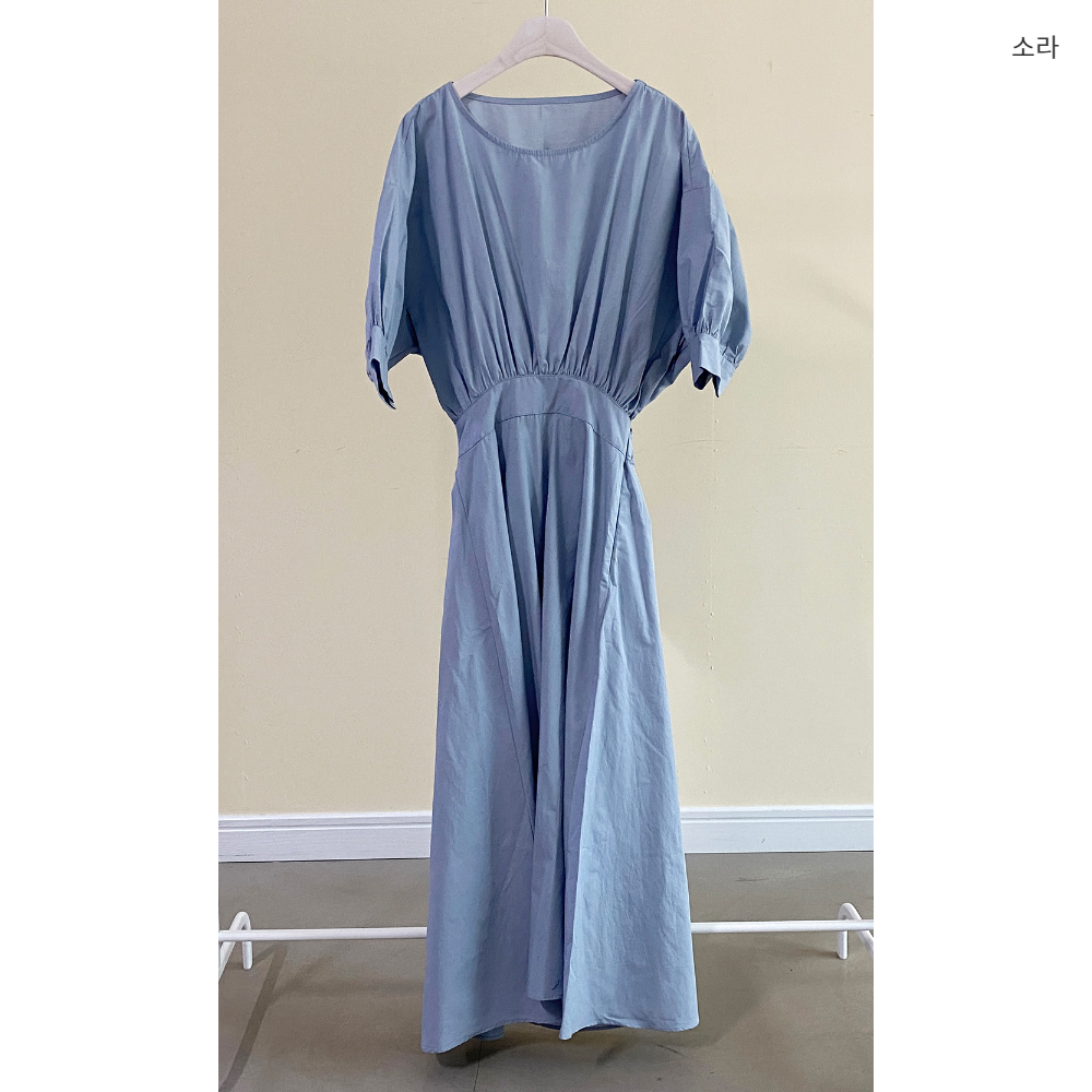 드레스 블루 색상 이미지-S1L51