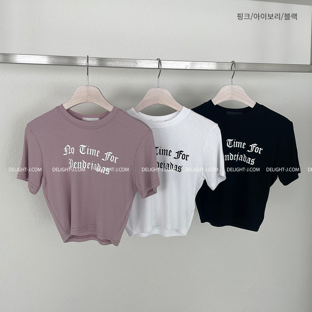 반팔 티셔츠 코코아 색상 이미지-S1L39